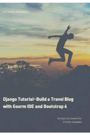 کتاب Django Tutorial: Build a Travel Blog (آموزش جنگو: ساخت وبلاگ سفر) نسخه انگلیسی PDF کتاب Django Tutorial: Build a Travel Blog (آموزش جنگو: ساخت وبلاگ سفر) نسخه انگلیسی PDF