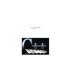 کتاب برنامه‌نویسی سی‌پلاس‌پلاس نسخه PDF انگلیسی