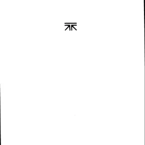 کتاب جامعه ذهن اثر ماروین مینسکی نسخه PDF انگلیسی