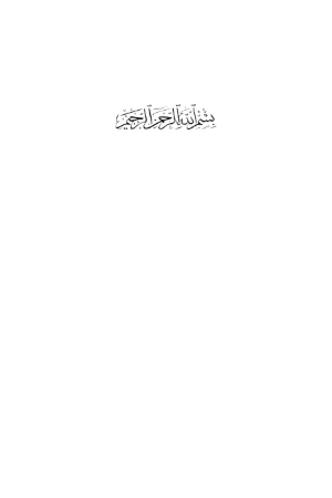 کتاب جنگ سایبری نسخه PDF انگلیسی کتاب جنگ سایبری نسخه PDF انگلیسی